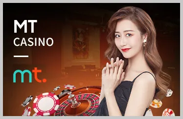 Bắt đầu chơi casino tại new88bi chính thức